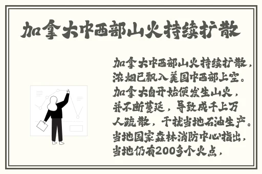 **菊花黄品汇